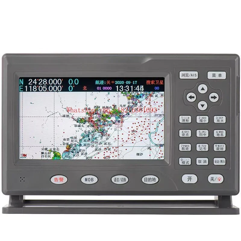 Limited Offer 782 Upgrade 782T Marine Multi-function Chart Machine Navigation Satellite Guidance Point Positioning Navigator