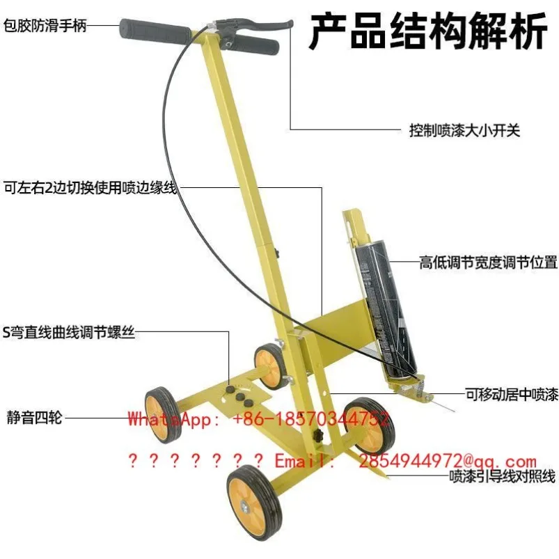 Line Drawing, Road Painting, Community Runway, Road Parking, Factory Parking, Stadium Painting