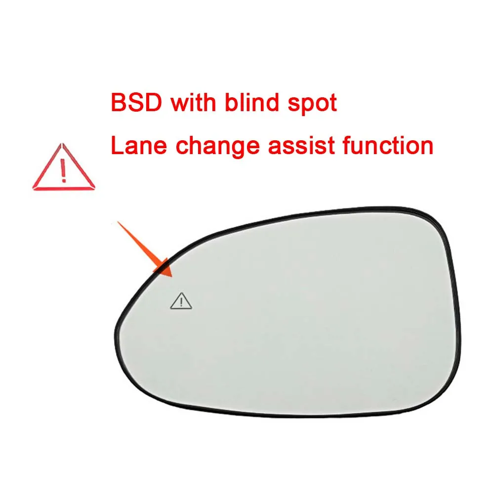 عدسة مرآة الرؤية الخلفية الساخنة بزاوية واسعة للسيارة Hyundai SONATA 2020 2021 2022 2023 ملحقات السيارات استبدال مع زجاج المساعدة