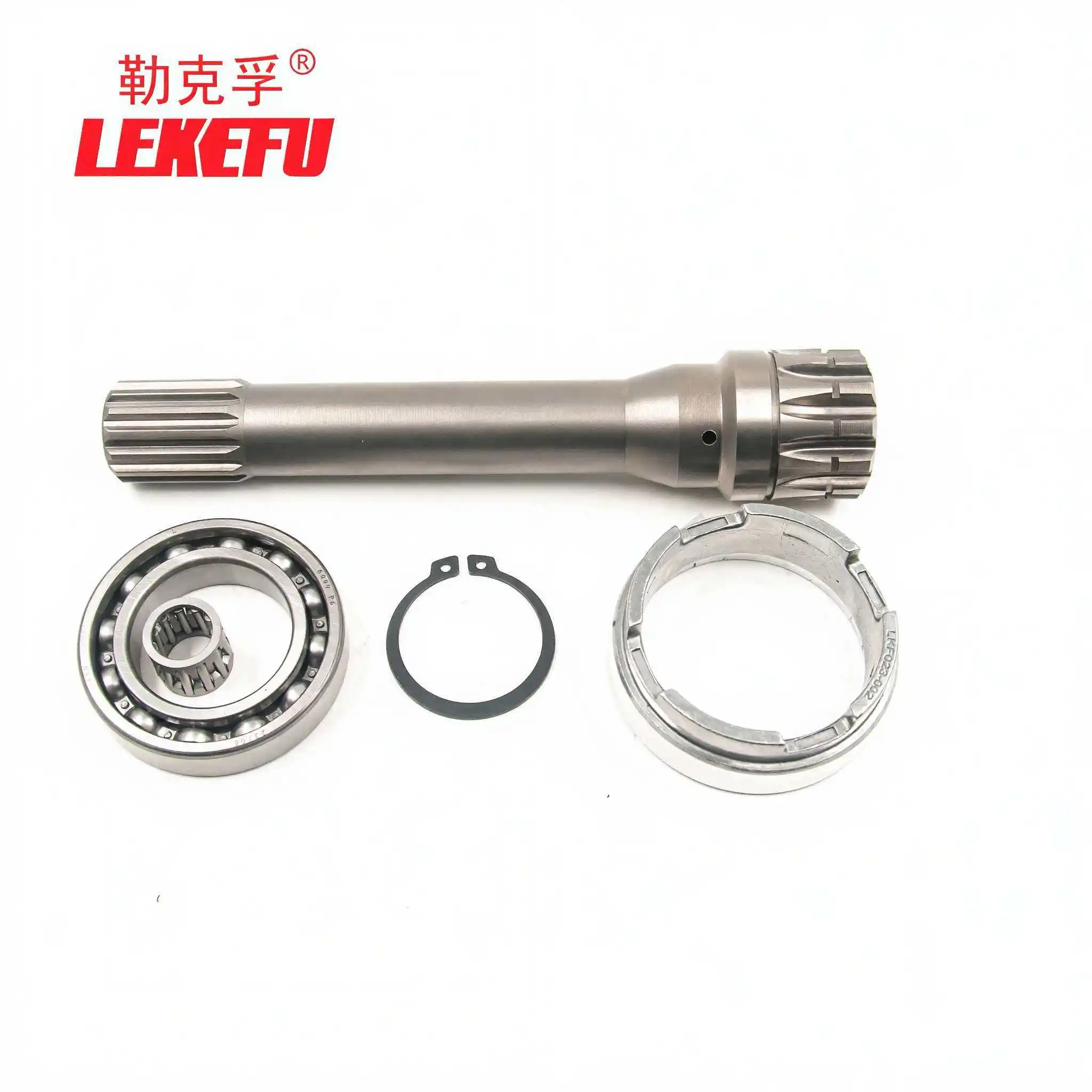 LEKEFU new power output truck gearbox 1650 connection kit  for   ZF16S1650 2530, etc., shaft length 213mm various specifications
