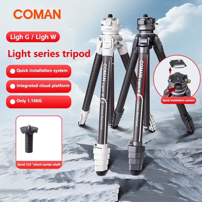 

Coman Portable Lightweight Tripod Quick Installation System Carbon fiber Camera DSLR Tripod Professional Camera Holder For Shoot