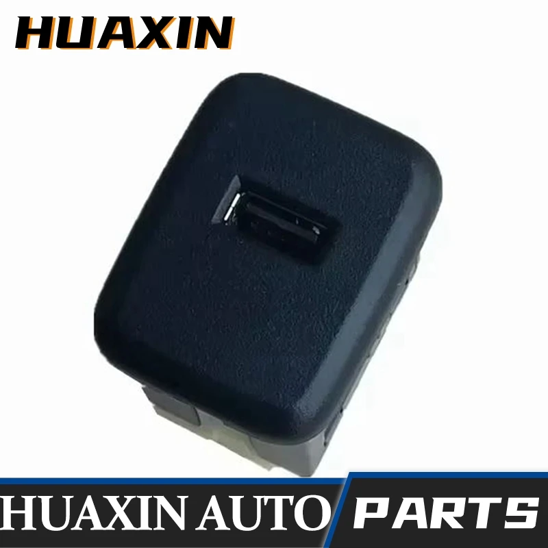 

13596807 Автомобильная передняя розетка USB-порта, подходящая для Opel Vauxhall Insignia 2017-2024 седан