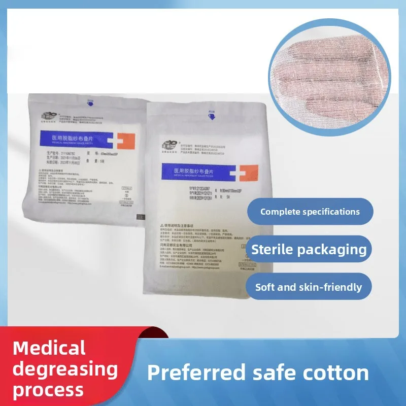 40 Packs 5pcs Sterile Gauze Pads, Non-Woven Wound Dressing for Personal Care Accessory