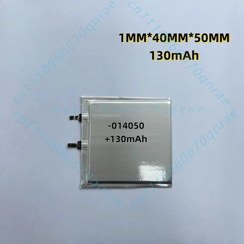 Ultra-thin battery 124650-160mAh 104050-130mAh 012323 smart wearable card light LED