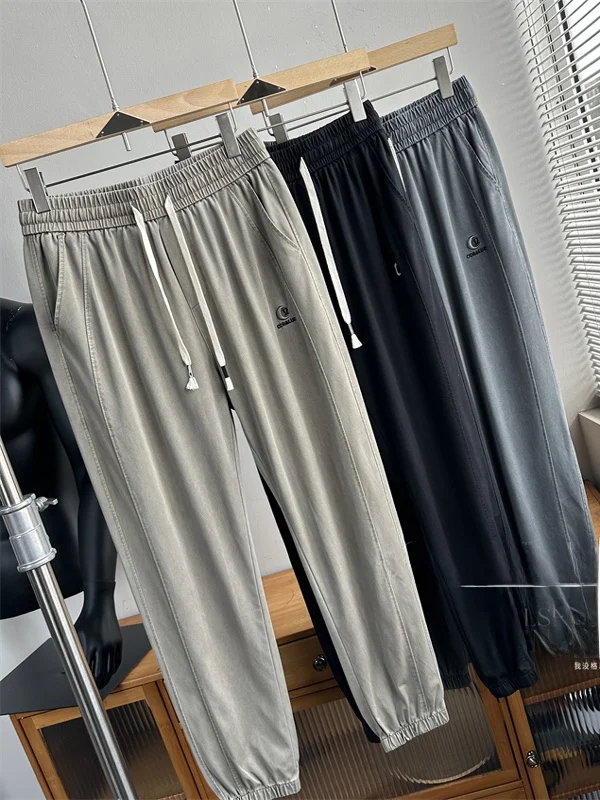 

Skin-Friendly Soft Silk Denim Cuffed Casual Pants Men's Spring Summer Breathable Comfortable Anti-Wrinkle Casual Trousers