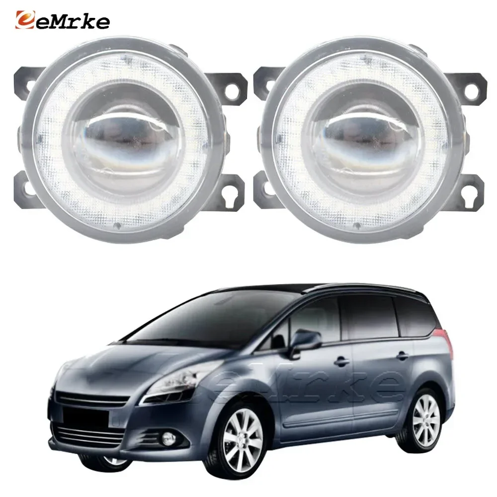 

2Pcs Projector Lens LED Car Fog Lights Angel Eye DRL Ring Daytime Running Light for Peugeot 5008 0U 0E 2009 2010 2011 2012 2013