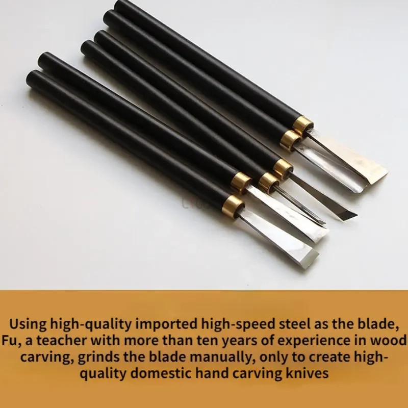 20pcs/9pcs/4pcs Professional Wood Carving Chisel Knife Hand Tool Round Knife Cutting Edge Woodworking Basic Detailed Carving