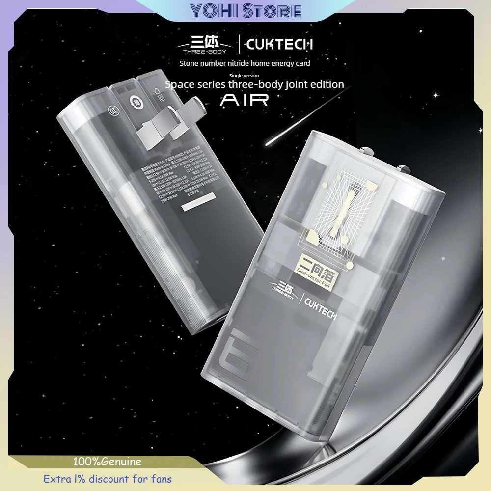 cuktech-numero-6-chargeur-d'air-co-brande-du-film-le-probleme-des-trois-corps-carte-d'alimentation-en-nitrure-de-gallium-double-port-avs-90w-pour-iphone-18-pro-max