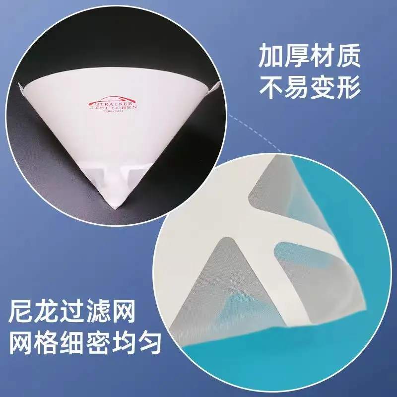 

50 Pieces Paper Funnel Paint Filter Disposable Car Spray Paint Filter Paper Paint Filter Paint 100 Mesh-400 Mesh