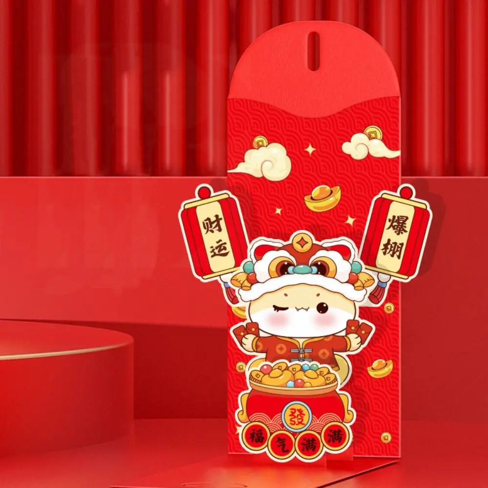 Chinese 3D New Year Red Packet Best Wishes Spring Festival 2025 New Year Red Envelope Blessing HongBao Lucky Red Pockets