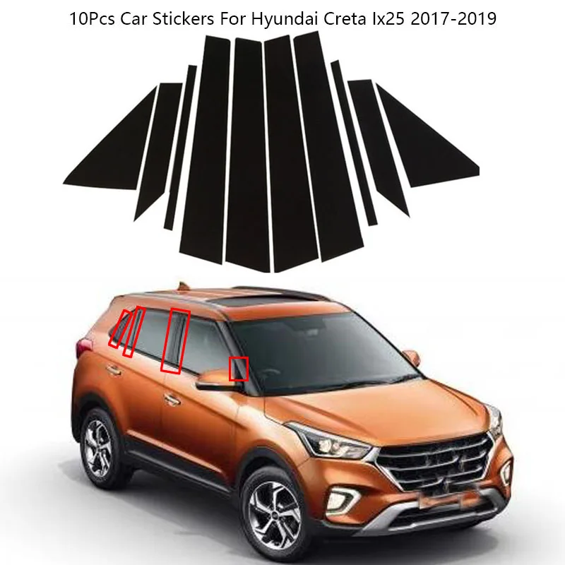 10Pcs/Set Door Window Middle Column Trim Decoration Strip Stickers For Hyundai Creta Ix25 2017-2019 BC Column Pillar Cover Trim