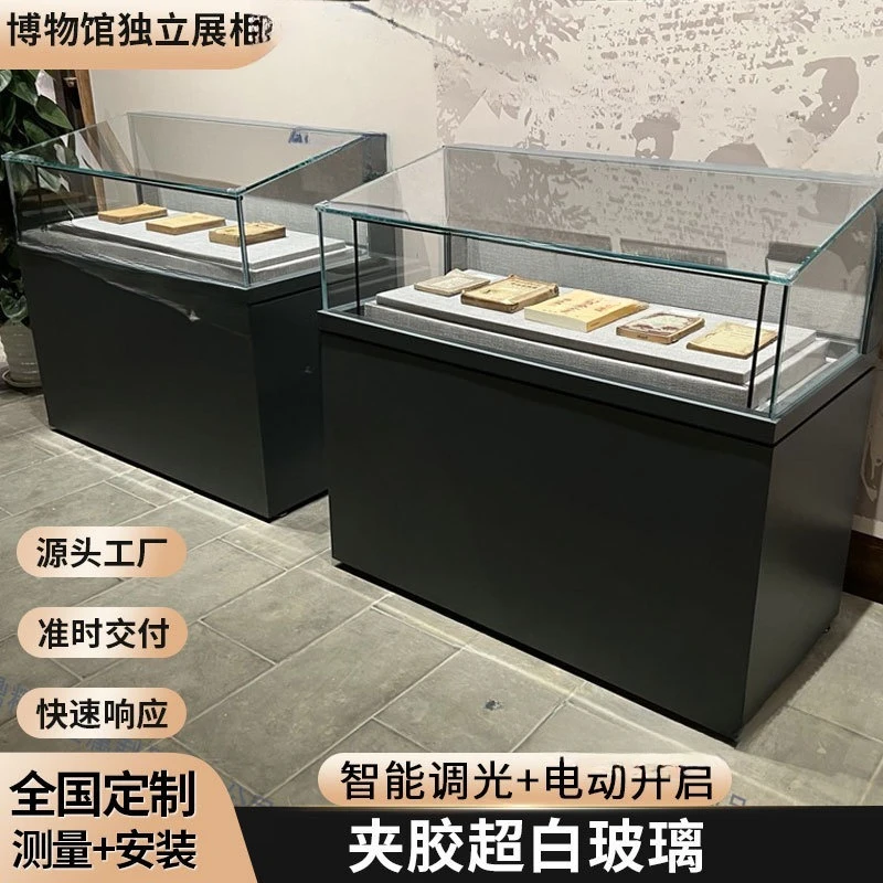 Museum low-reflection glass cultural relics display cabinet flat cabinet ceramic display cabinet hydraulic customization museum