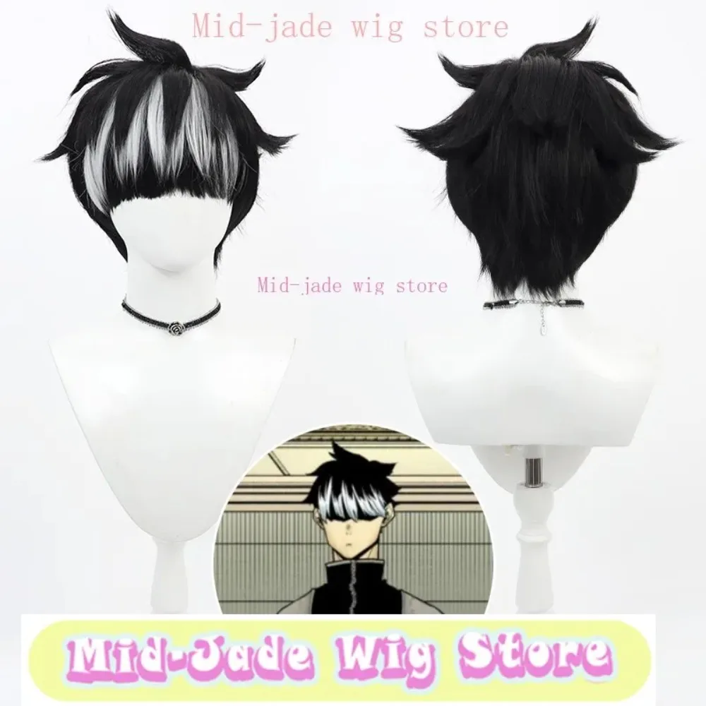 Hallowen Kaiju  Narumi Minami Cos Wig Synthetic Wig Heat-Resistant Fiberrant Jett Cos Anime Female Halloween Wig