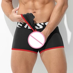 Mens Sexy Removable Cock Pouchshorts Middle Waist Underwear Briefs Open Back Underpants Panties Erotic Langerie