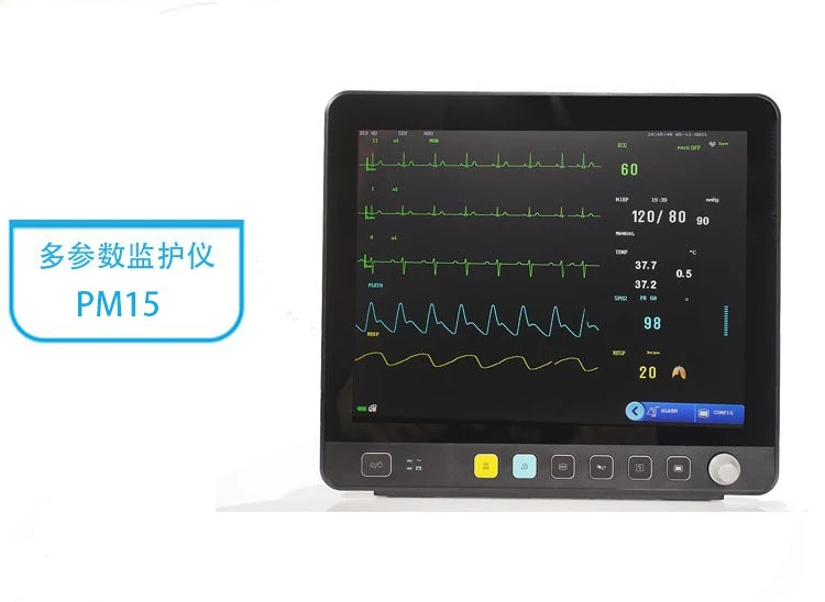 Monitor Yongkang Pm15 Medical Ward Patient Transfer 15-Inch Six-Parameter ECG Monitor