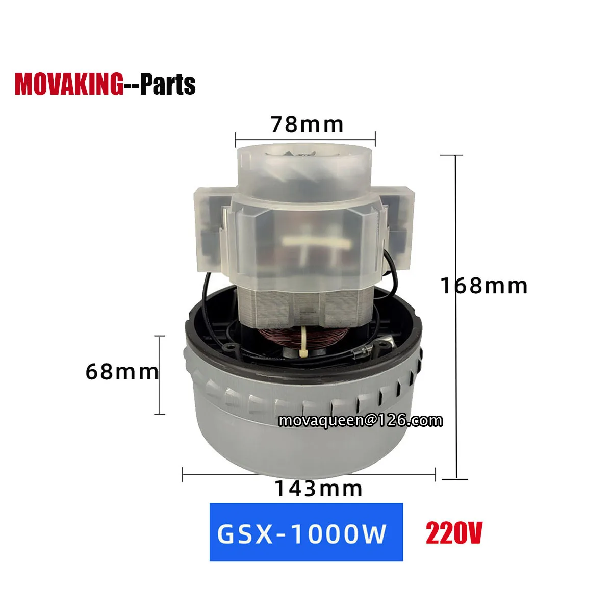 Vacuum Cleaners Parts 220V 1000W Motor For Vacuum Cleaners Suction Machine