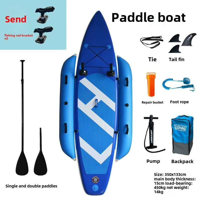 Professional fishing paddle board boat double layer inflatable paddle board double parent-child sea paddle surfboard