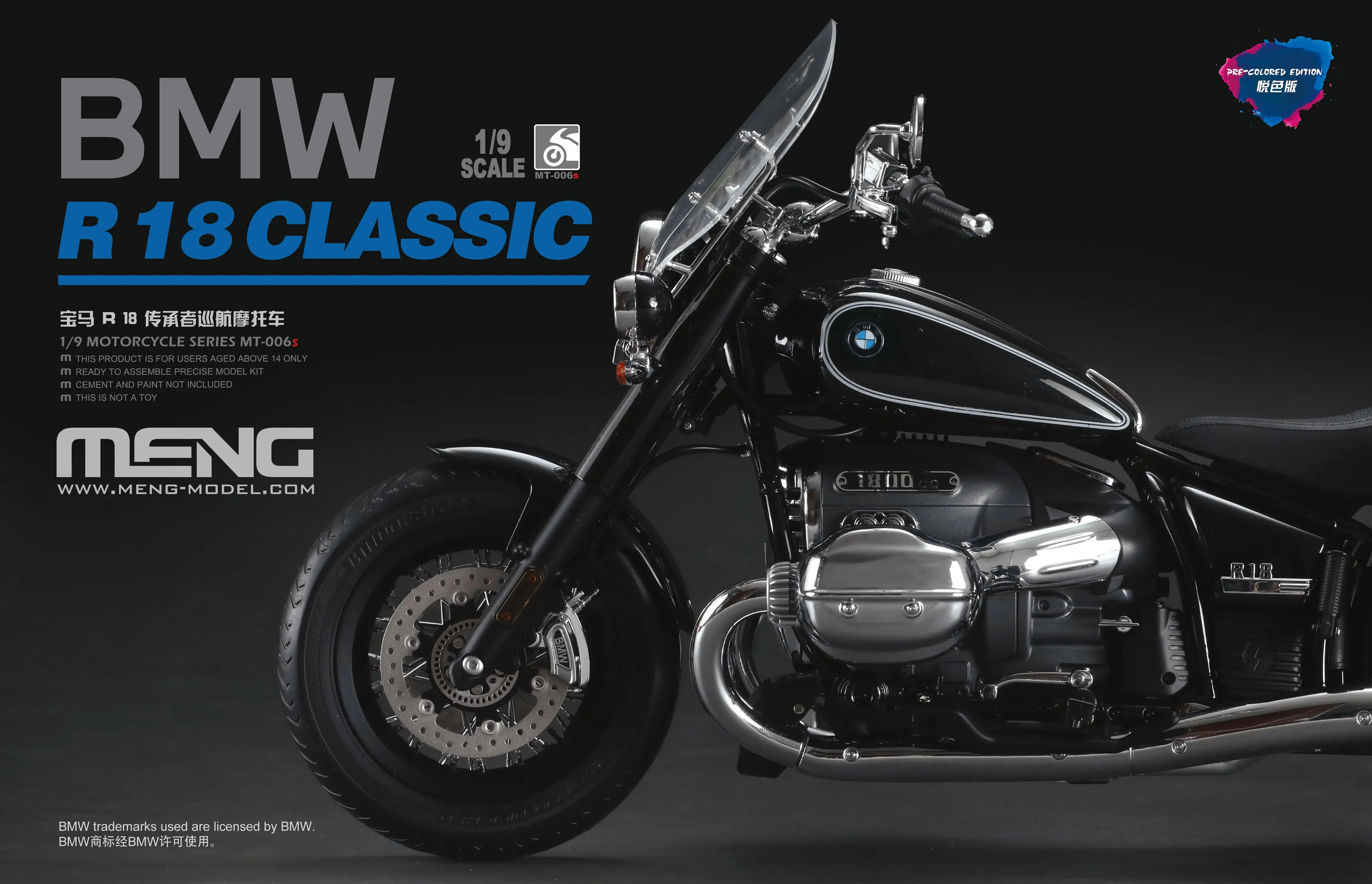 MENG R18 CLASSIC MOTORGYCLE SERIESMT-006 Pre-Colored  MT-006S 1/9 Model