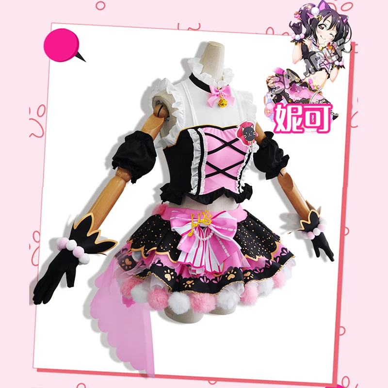 Anime Lovelive Cat two ponytails Yazawa Nico Cosplay Costume New Women Outfit