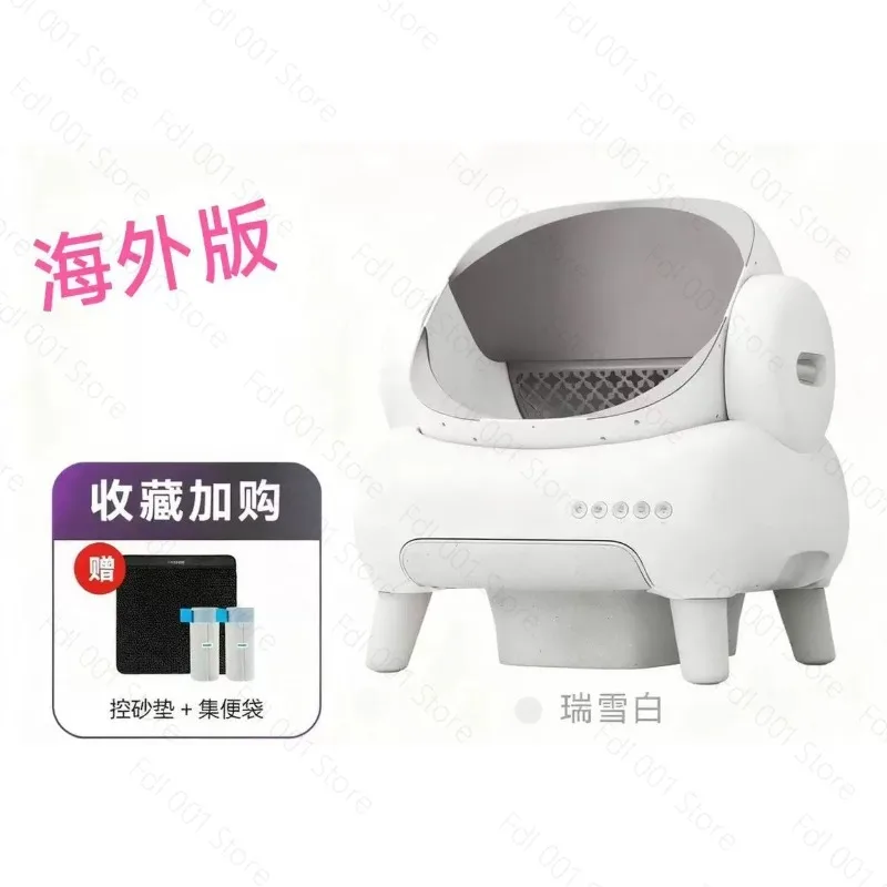 Automatic cat litter box shoveling feces Electric cat litter Air cat toilet 110v link