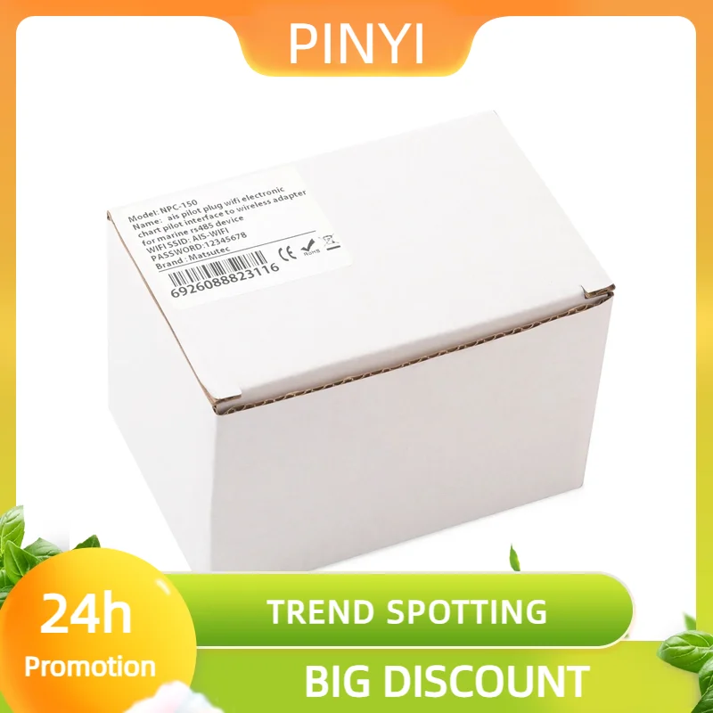 Promotion NPC-150 ais pilot plug wifi electronic chart pilot interface to wireless adapter for marine rs485 device