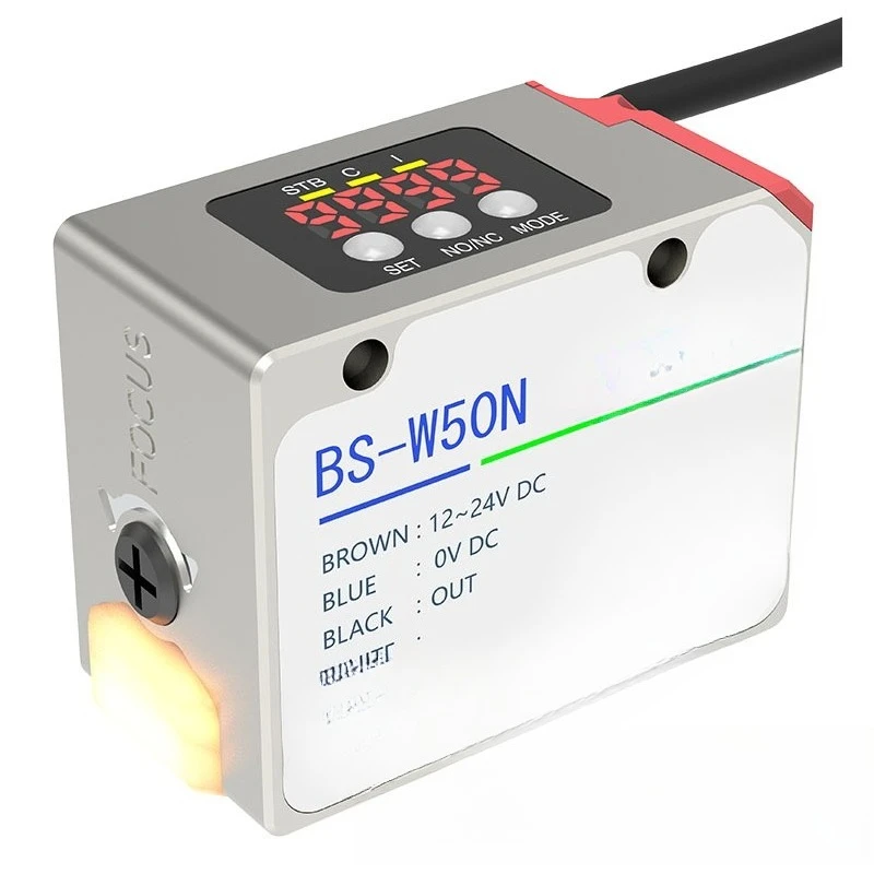 Adjustable anti-shake 500mm long-distance color mark photoelectric switch sensor LR-W500 white light