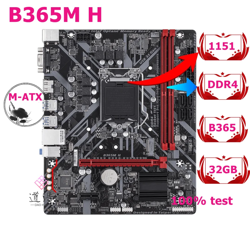 

Материнская плата для B365M H 32 Гб LGA 1151 DDR4 Micro ATX B365 M.2 SATA III, материнская плата 100%, протестирована, полностью работает