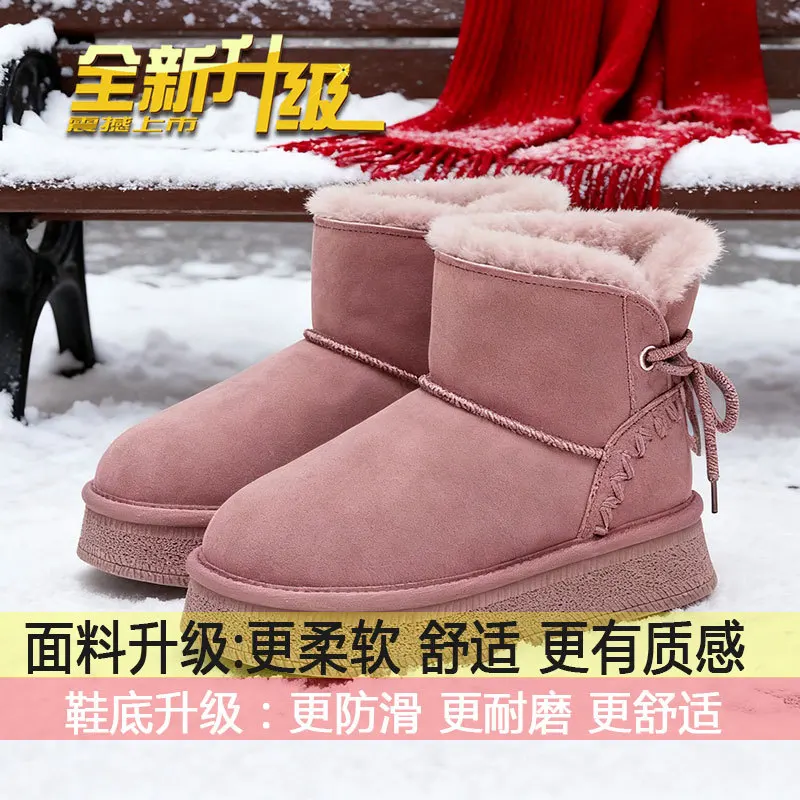 

Женские утолщенные теплые хлопковые туфли на флисовой подкладке Northeastern, новые модные зимние ботинки осень-зима 2025 года на толстой подошве