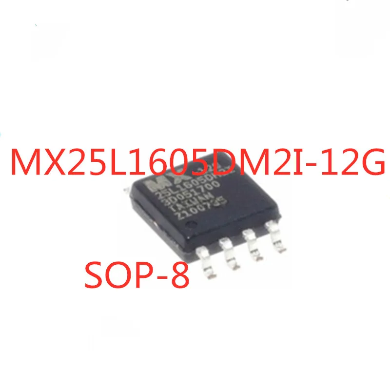 

5 шт./партия, фотовспышка 25L1605DM2I-12G 25L1605 SOP8 16Mbit 2M