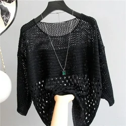Spring and Summer New Ice Silk Knitted Vest Top Hollow Out Thin Bottoming Sling Streetwear Womens Clothing White Shirt