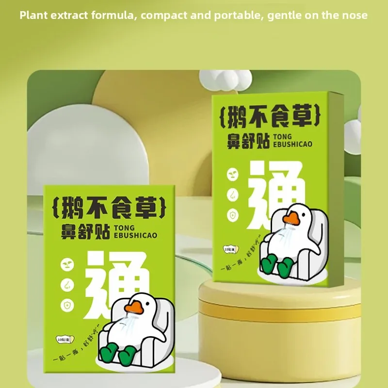 

Herbal Sinus Relief Patches - Instant Nasal Congestion Runny Nose Allergy & Dry Itchy Nose Treatment Breathe Easy Stickers