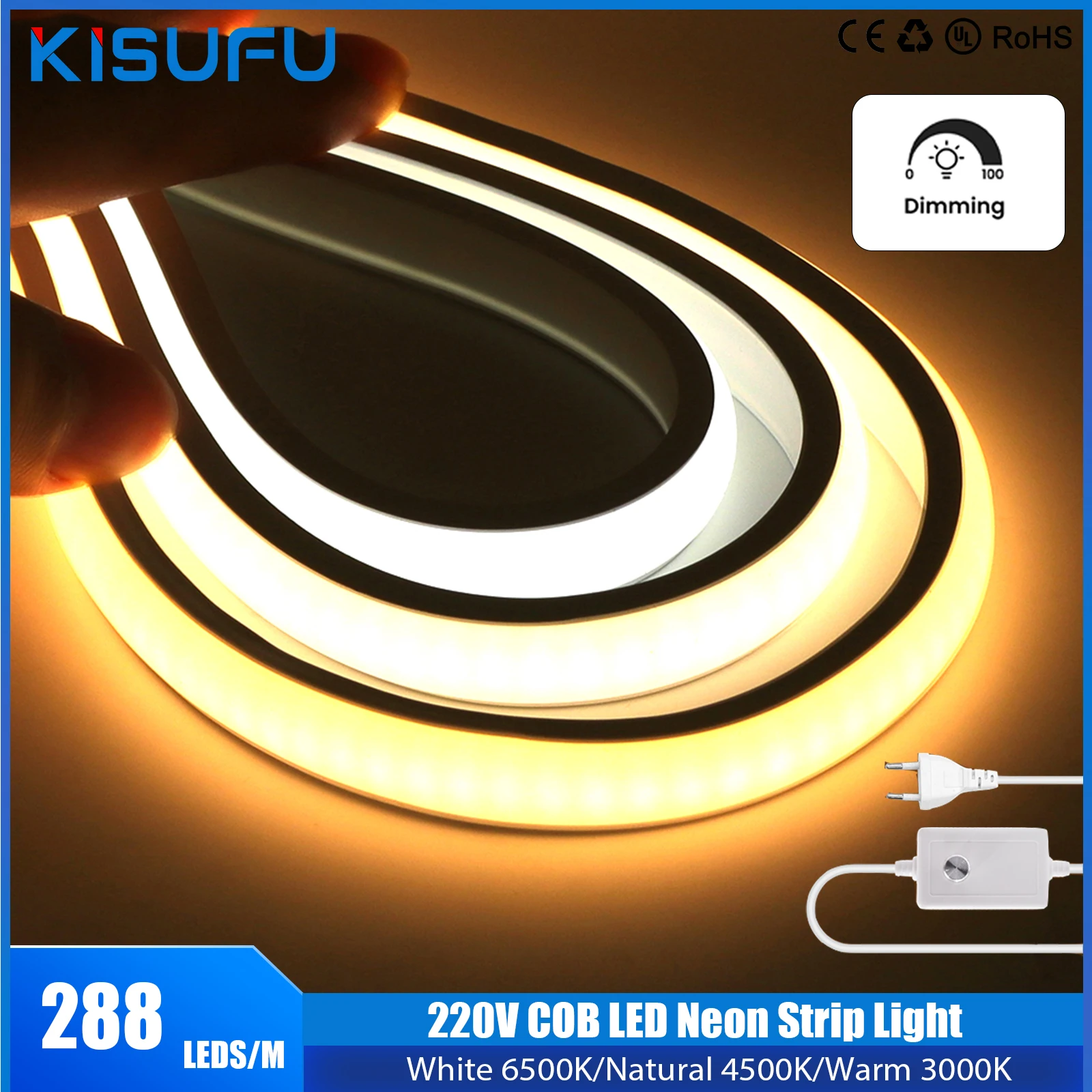 조도 조절 네온 LED 스트립, 실내 및 실외 방수 네온 선형 조명, COB 220V, 매우 밝은 288LEDs/m 조광기 스위치 전원 키트