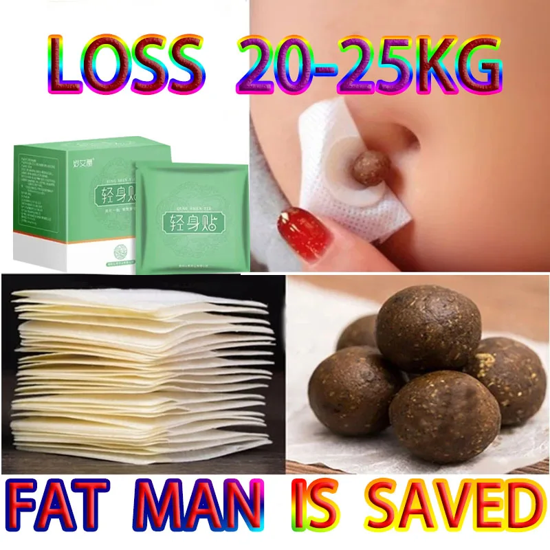 Enhanced Weight Loss Slimming Products for Men & Women to Burn Fat and Lose Weight