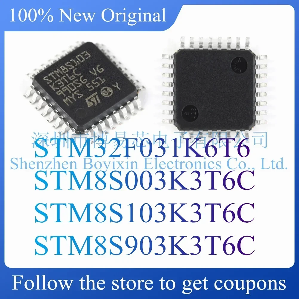 ใหม่STM32F031K6T6 STM8S003K3T6C STM8S103K3T6C STM8S903K3T6Cป้องกันกรณี