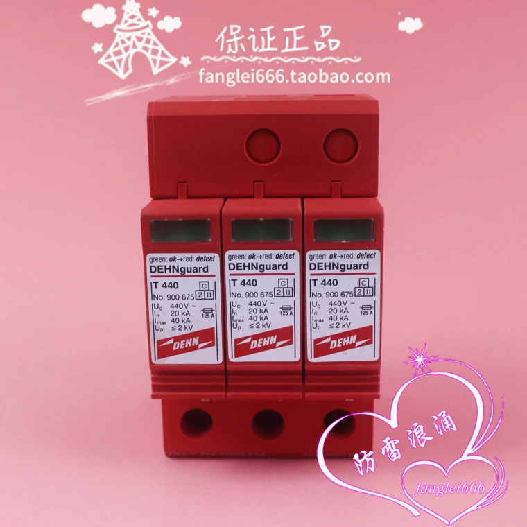 DEHN Shield DG Y PV 1000 FM واقي البرق الضوئي، واقي التيار 1000 فولت 20-40KA