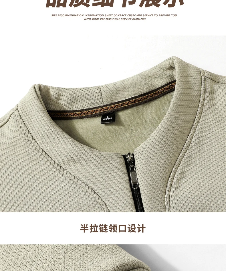 9XL New in Mens Sweatshirt Half Zip-up Pullover Male Large Size Autumn Winter Long Sleeves Big Plus Fleece Warm Top High Quality