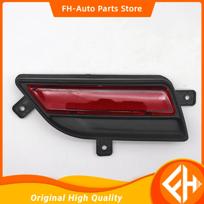 original 4135100XP6PXA 4135200XP6PXA Great Wall pickup Wind Jun 7 rear bumper reflector rear bumper light high quality