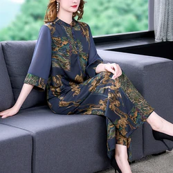 Retro Silk Printing Women Suit Wide Leg Pants  Spring And Summer New Loose Short Sleeve Fashion Two Piece Set