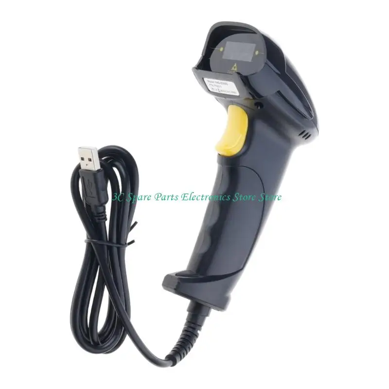 

SZ Corded Code Reader Handheld Barcode Scanner Portable Scanner Reader Barcode