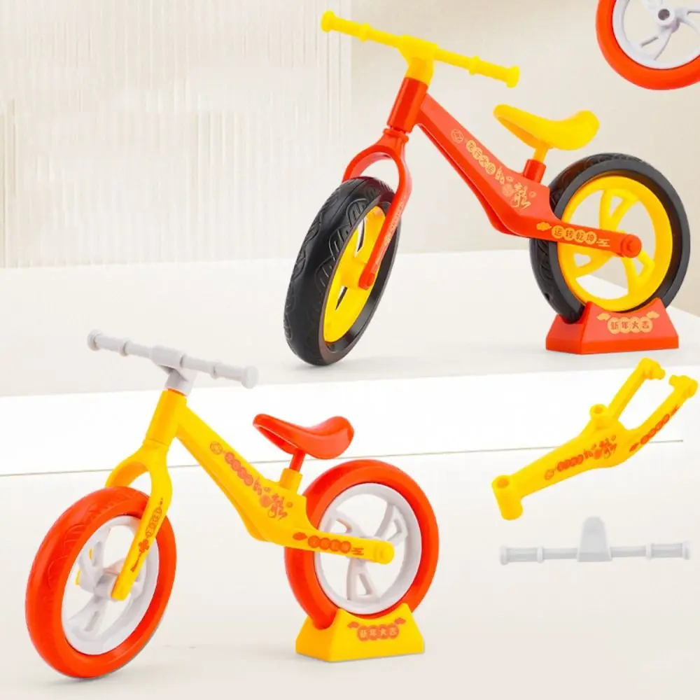 Kinder Puzzle Spielzeug montiert Fahrrad Spielzeug Modell gleiten bewegliche DIY Mini Fahrrad Plastiks pielzeug Spaß lernen Balance Autos pielzeug