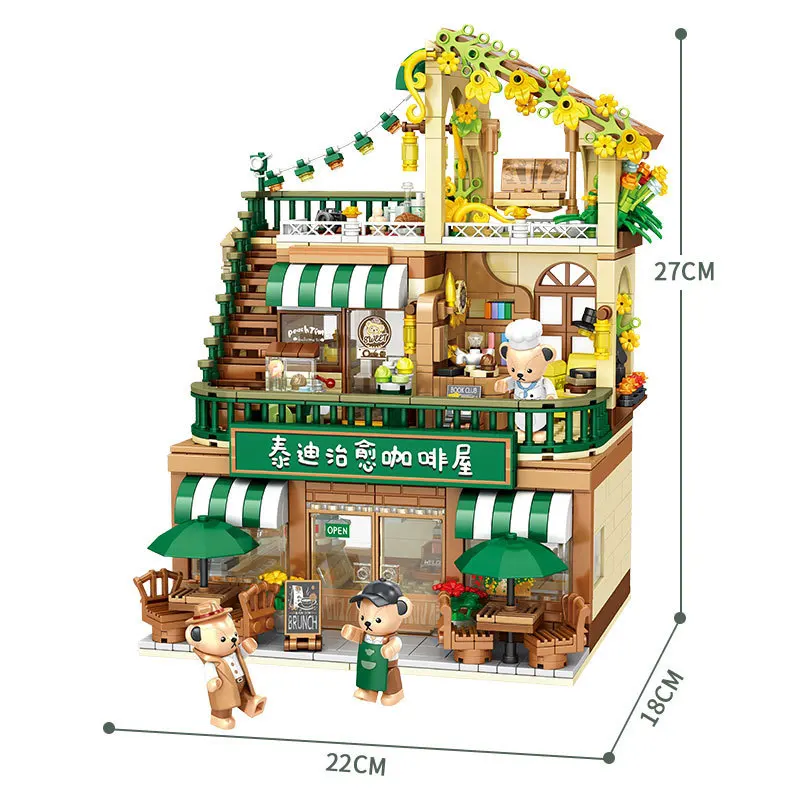 Cartoon City Street View Architecture Block Coffee Shop Streetscape Cafe House Model Building Brick Teddying Bear Figures Toy