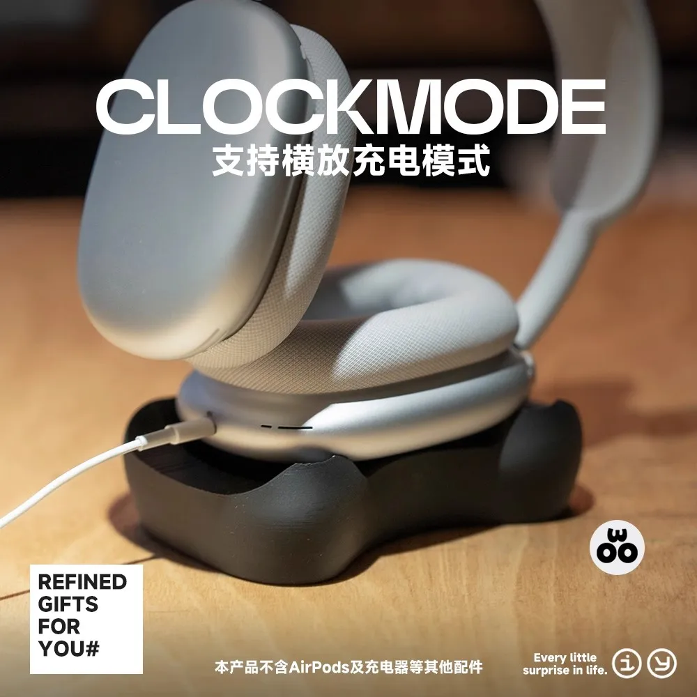 

Original AirpodsMax Headphone Holder Desktop Storage Stand Custom Deep Sleep AirPodsMax Headphone Stand for Y2K Accessory Gift
