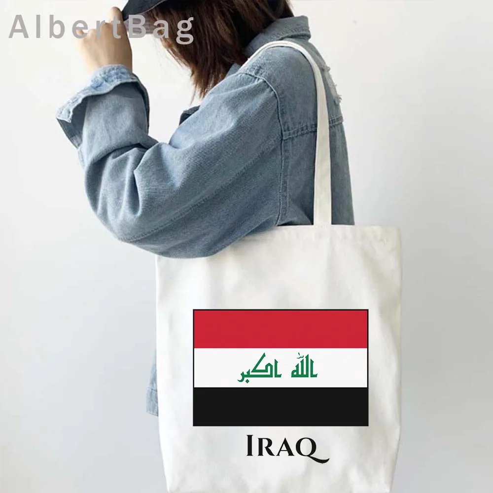 Iraqi Arabian Erbil Baghdad Skyline Iraq Country Map Flag Shoulder Canvas Tote Bag Love Heart Harajuku Shopping Shopper Handbags