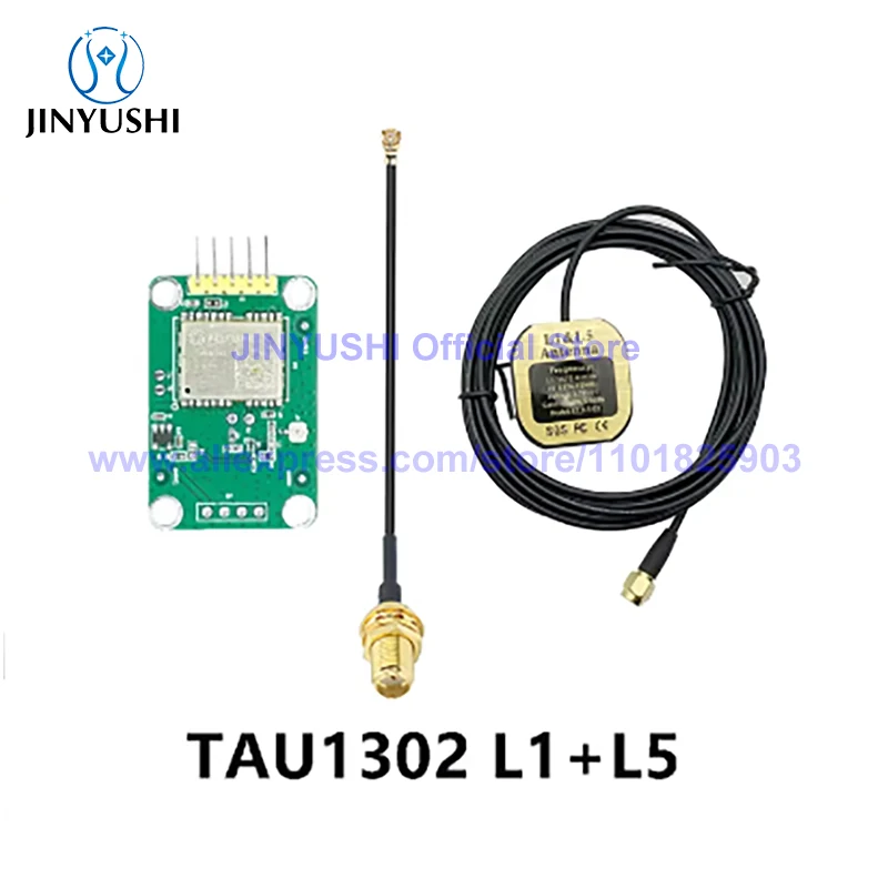 

Макетная плата Allystar TAU1302 GNSS Core, модуль GPS L1 L2 L5 Beidou Galileo Glonass, выходные исходные данные