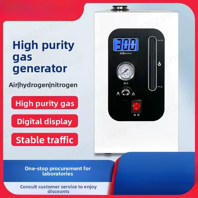 JWN-300 Air Generator, High Purity Gas Source for Gas Chromatography Instrument