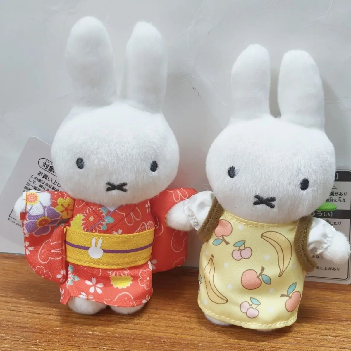 Anime Plush Toys Miffy Doll Pendant Pendant Cute Boy Girl Doll Birthday Gift Lovely Personality Kawaii Interesting Sweet Cartoon