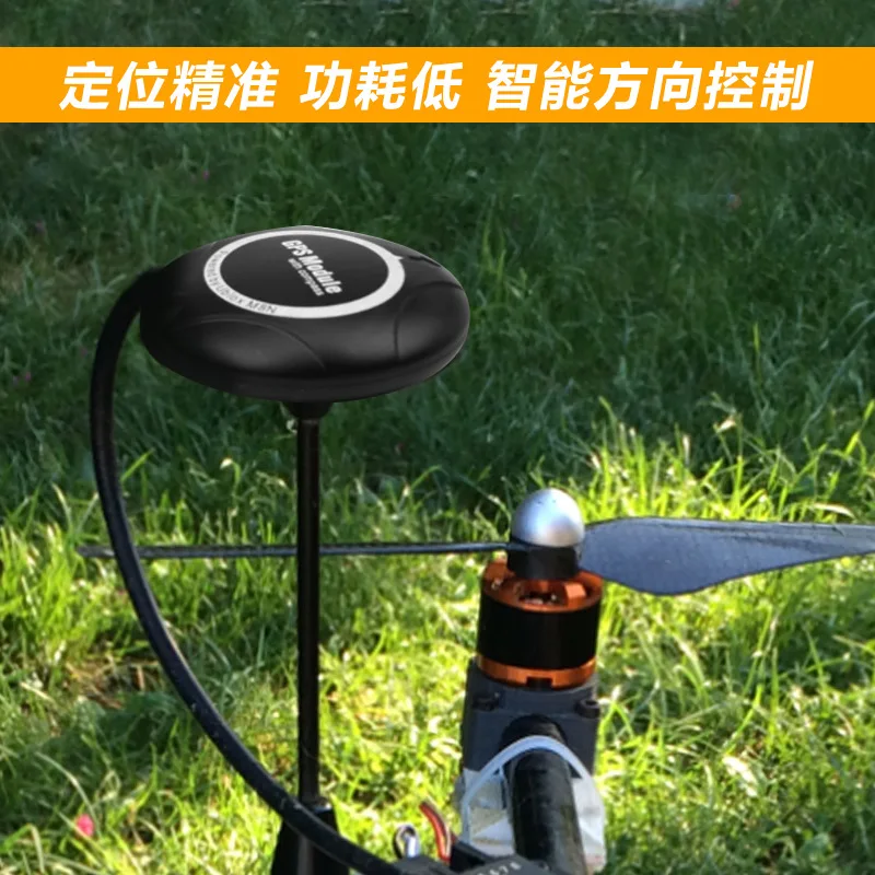 M8N GPS module Pix APM high-precision universal flight control belt Beidou built-in electronic compass