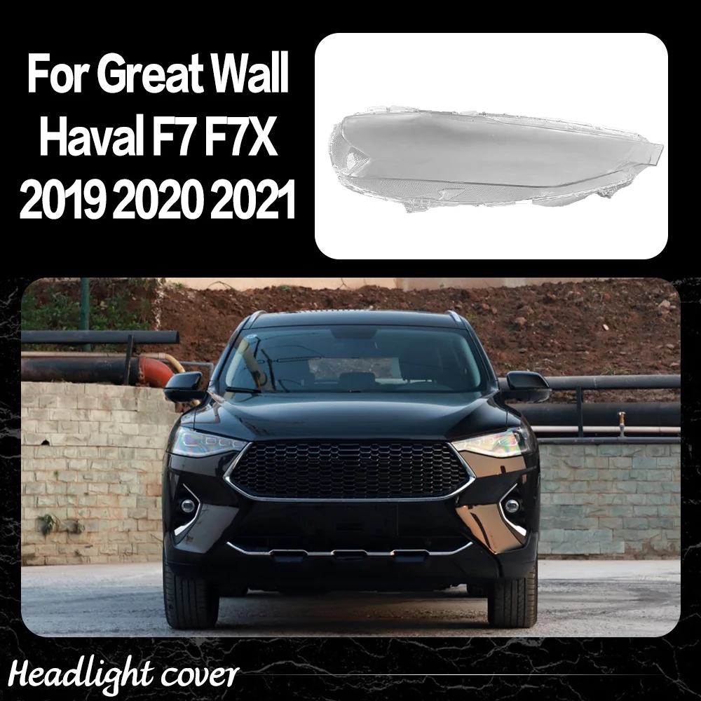 

Крышка фары для Great Wall Haval F7 F7X 2019 2020 2021, прозрачный корпус фары, замена оригинального абажура из плексигласа