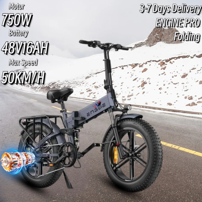 ENGINE Folding Electric Bicycle 750W Motor 48V 16AH Lithium Battery 20*4.0 Fat Tire Mountain E-Bike Adult Snow All-Terrain Bike