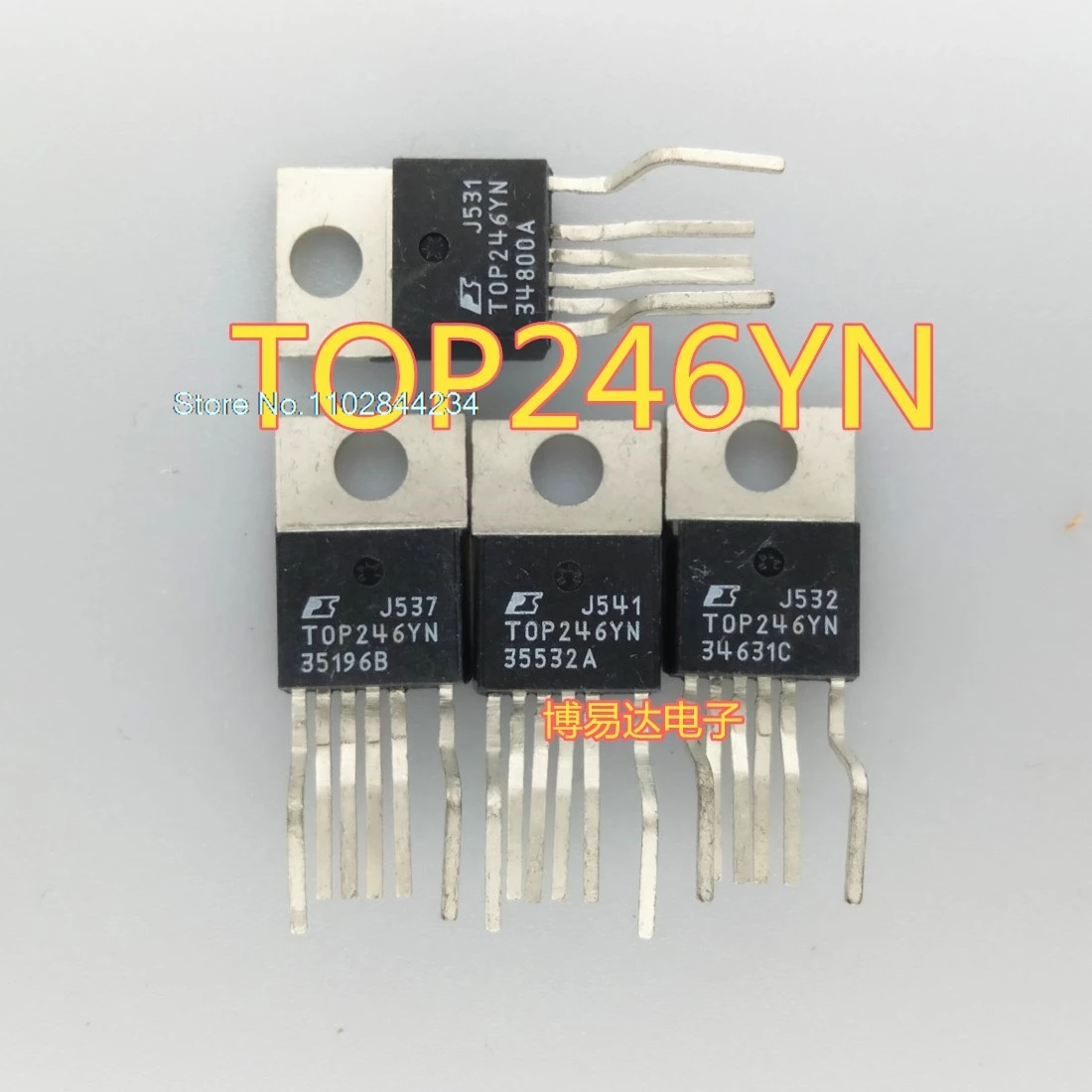 10 PÇS/LOTE TOP246YN TOP246 TO-220 circuito integrado